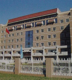 中国戏曲学院 中国戏曲学院