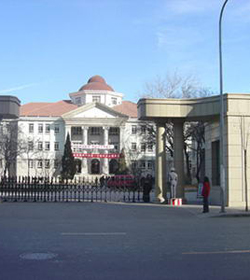 天津美术学院 天津美术学院