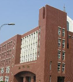 天津医科大学 天津医科大学