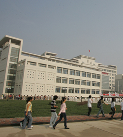 天津国土资源和房屋职业学院 天津国土资源和房屋职业学院