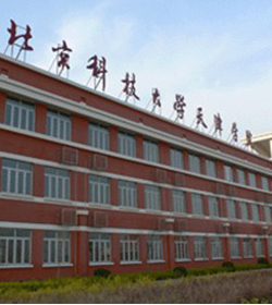 北京科技大学天津学院 北京科技大学天津学院