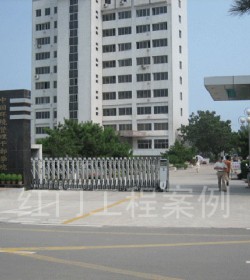 中国环境管理干部学院 中国环境管理干部学院