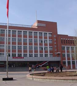 河北北方学院 河北北方学院