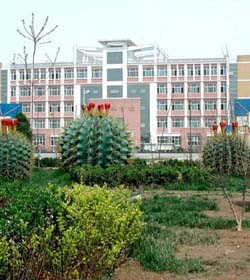 河北师范大学汇华学院 河北师范大学汇华学院