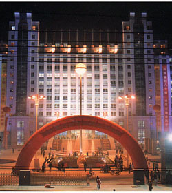 河北大学