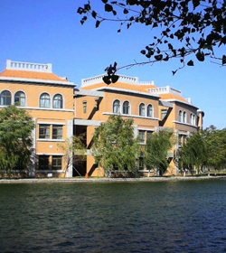 渤海大学 渤海大学