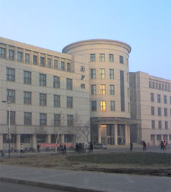 东北农业大学成栋学院