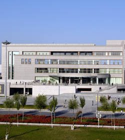 吉林师范大学