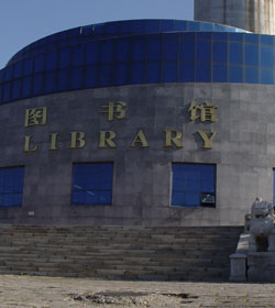 大连艺术职业学院 大连艺术职业学院