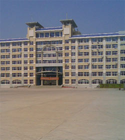 大庆师范学院