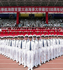 大连海事大学 大连海事大学
