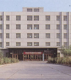 牡丹江大学