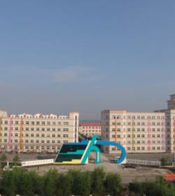 吉林农业大学发展学院 吉林农业大学发展学院