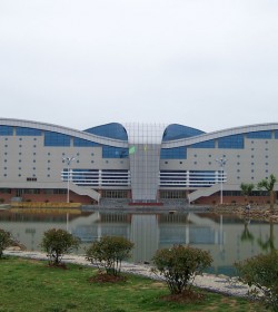 南阳师范学院 南阳师范学院
