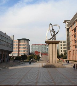 平顶山工业职业技术学院 平顶山工业职业技术学院