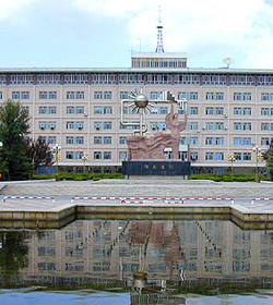 中国石油大学(华东) 中国石油大学(华东)