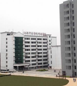 江西中医学院科技学院 江西中医学院科技学院