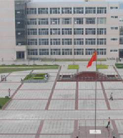河南机电高等专科学校 河南机电高等专科学校