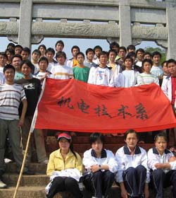 池州职业技术学院 池州职业技术学院