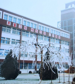 江西建设职业技术学院 江西建设职业技术学院
