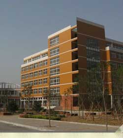 安阳工学院 安阳工学院