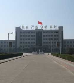 解放军外国语学院 解放军外国语学院