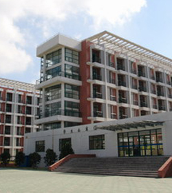 嘉兴学院 嘉兴学院