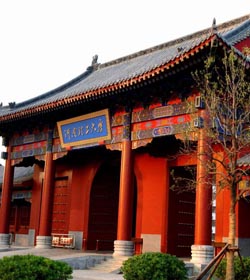河南理工大学 河南理工大学