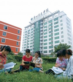 郑州交通职业学院