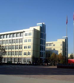河南工业贸易职业学院 河南工业贸易职业学院
