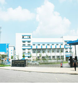 江苏海事职业技术学院 江苏海事职业技术学院