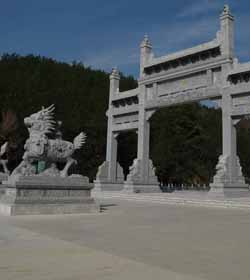 民办安徽明星科技职业学院 民办安徽明星科技职业学院