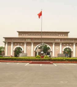 郑州华信职业技术学院 郑州华信职业技术学院