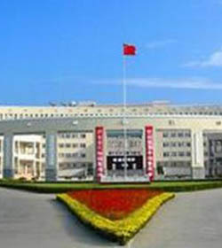 黄冈师范学院 黄冈师范学院