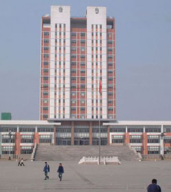 青岛农业大学 青岛农业大学