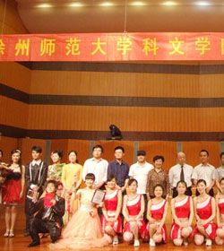 徐州师范大学科文学院 徐州师范大学科文学院