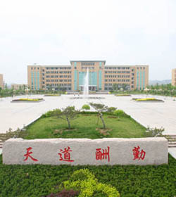 山东现代职业学院 山东现代职业学院