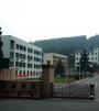 襄樊学院