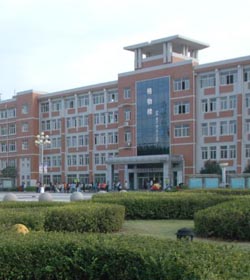 湖南信息科学职业学院