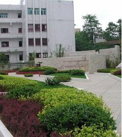 贵州商业高等专科学校 贵州商业高等专科学校