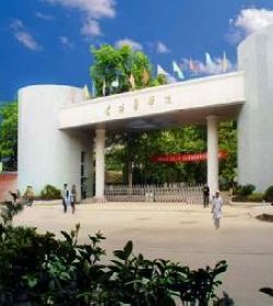 贵阳医学院神奇民族医药学院