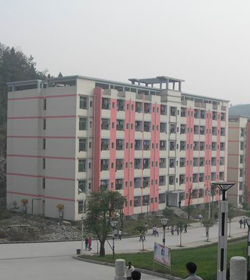 重庆工贸职业技术学院 重庆工贸职业技术学院