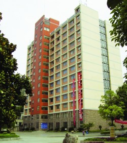 吉首大学 吉首大学