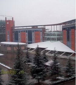 贵州交通职业技术学院 贵州交通职业技术学院