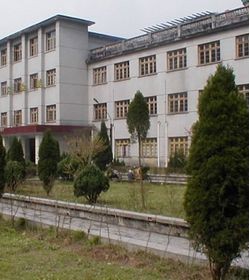 黔南民族医学高等专科学校 黔南民族医学高等专科学校