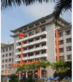 琼州学院 琼州学院