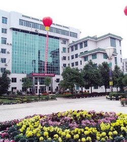 铜仁学院