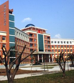 达州职业技术学院 达州职业技术学院