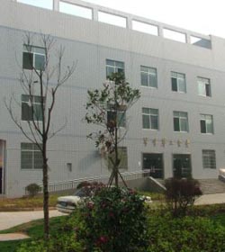 湖南司法警官职业学院 湖南司法警官职业学院