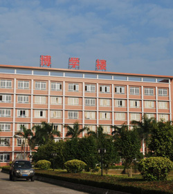 广州珠江职业技术学院 广州珠江职业技术学院